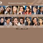 FIDE Women’s Grand Prix 2024-2025 รอบคัดเลือก